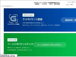 Sites similar to jcne.or.jp