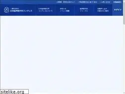 Sites similar to jcns-online.jp