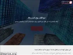 Sites similar to jco.ir