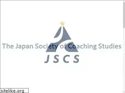 Sites similar to jcoachings.jp