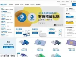 Sites similar to jcolor.com.tw