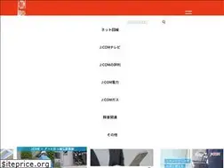 Sites similar to jcom-media.com