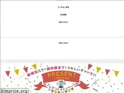 Sites similar to jcom-ssi.co.jp