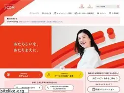 Sites similar to jcom.co.jp
