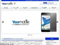 Sites similar to jcommunication.net