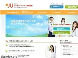 Sites similar to jcomwu.com