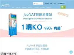 Sites similar to jconat.com