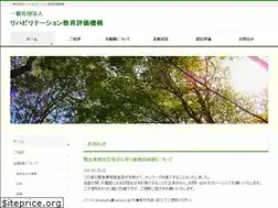 Sites similar to jcore.or.jp