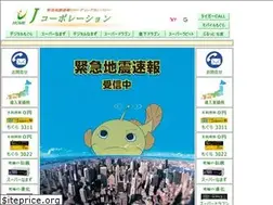 Sites similar to jcorp.co.jp