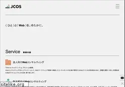 Sites similar to jcos.net
