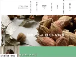 Sites similar to jcotton-wreath.com