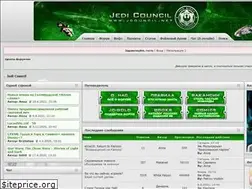 Sites similar to jcouncil.net