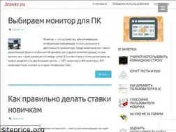 Sites similar to jcover.ru