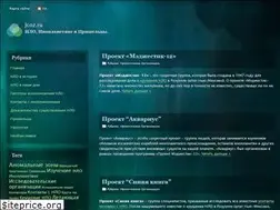 Sites similar to jcoz.ru