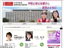 Sites similar to jcp-fkengidan.jp