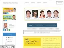 Sites similar to jcp-funabashi.jp