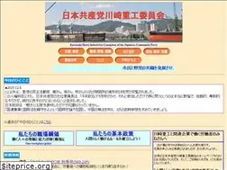 Sites similar to jcp-kawajyu.jp