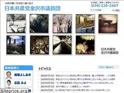 Sites similar to jcp-kccd.jp