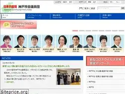 Sites similar to jcp-kobe.com