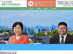 Sites similar to jcp-neyagawa.jp
