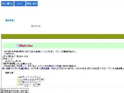 Sites similar to jcp-osakasayama.org