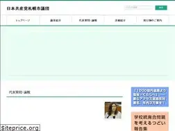 Sites similar to jcp-sapporo.jp