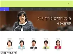 Sites similar to jcp-sendai.jp