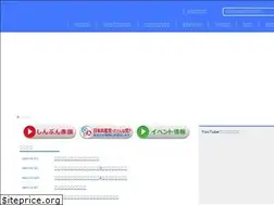 Sites similar to jcp-tokushima.com