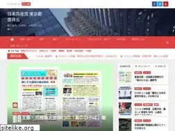 Sites similar to jcp-tokyo.net