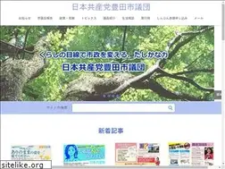 Sites similar to jcp-toyota.org