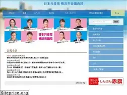 Sites similar to jcp-yokohama.com