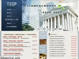 Sites similar to jcpatent.com.tw