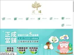 Sites similar to jcpawnshop.tw