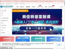 Sites similar to jcpeixun.com