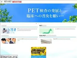 Sites similar to jcpet.jp