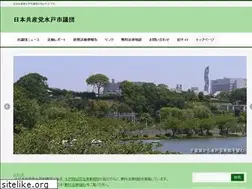 Sites similar to jcpmito.com