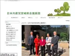Sites similar to jcpmk.jp