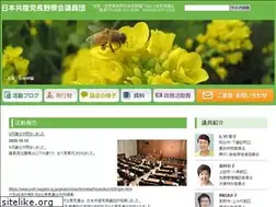 Sites similar to jcpnagano-kengi.jp