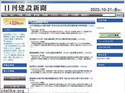 Sites similar to jcpress.co.jp