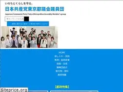 Sites similar to jcptogidan.gr.jp