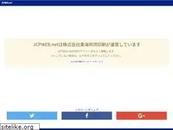 Sites similar to jcpweb.net