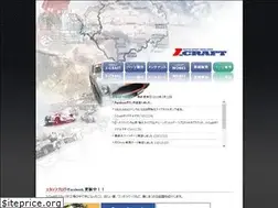 Sites similar to jcraft-eng.com