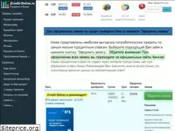 Sites similar to jcredit-online.ru
