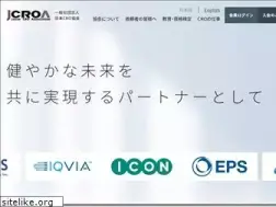 Sites similar to jcroa.or.jp