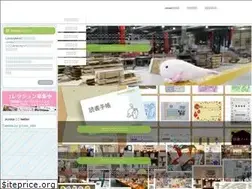 Sites similar to jcross.com