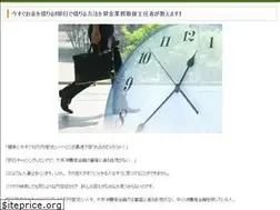 Sites similar to jcrs010.com