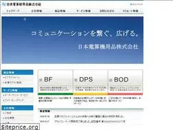 Sites similar to jcs-co.jp