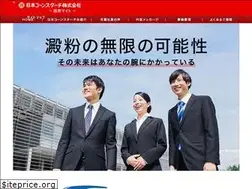 Sites similar to jcs-recruit.jp
