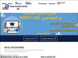 Sites similar to jcs.jo