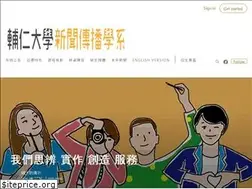 Sites similar to jcs.tw